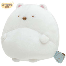 Carica l'immagine nel visualizzatore di Gallery, Japan San-X Sumikko Gurashi Plush Doll Soft Toy (Circle)