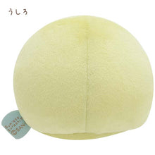Carica l'immagine nel visualizzatore di Gallery, Japan San-X Sumikko Gurashi Plush Doll Soft Toy (Circle)