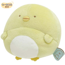 Carica l'immagine nel visualizzatore di Gallery, Japan San-X Sumikko Gurashi Plush Doll Soft Toy (Circle)