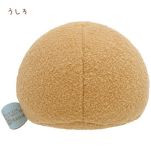 Carica l'immagine nel visualizzatore di Gallery, Japan San-X Sumikko Gurashi Plush Doll Soft Toy (Circle)