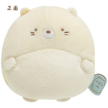 Carica l'immagine nel visualizzatore di Gallery, Japan San-X Sumikko Gurashi Plush Doll Soft Toy (Circle)