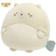 Carica l'immagine nel visualizzatore di Gallery, Japan San-X Sumikko Gurashi Plush Doll Soft Toy (Circle)