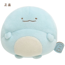 Carica l'immagine nel visualizzatore di Gallery, Japan San-X Sumikko Gurashi Plush Doll Soft Toy (Circle)