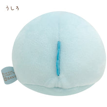 Carica l'immagine nel visualizzatore di Gallery, Japan San-X Sumikko Gurashi Plush Doll Soft Toy (Circle)