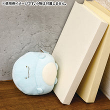 Carica l'immagine nel visualizzatore di Gallery, Japan San-X Sumikko Gurashi Plush Doll Soft Toy (Circle)
