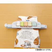 Load image into Gallery viewer, Japan San-X Rilakkuma / Sumikko Guarshi Sealing Clip