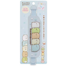 Load image into Gallery viewer, Japan San-X Rilakkuma / Sumikko Guarshi Sealing Clip