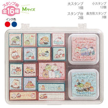 Load image into Gallery viewer, Japan San-X Rilakkuma / Sumikko Gurashi Stamp Set (M)
