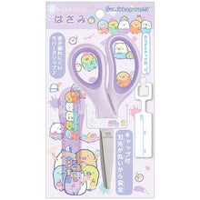 Load image into Gallery viewer, Japan San-X Sumikko Gurashi Scissors (Paint)
