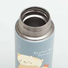 Load image into Gallery viewer, Japan San-X Sumikko Gurashi Stainless Steel Water Bottle Vacuum Flask 350ml (Gyu~)
