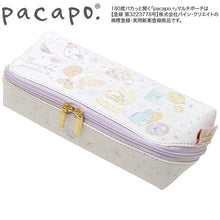 Load image into Gallery viewer, Japan San-X Sumikko Gurashi Pacapo Pencil Case Pen Pouch (Rabbit&#39;s Mysterious Spell)
