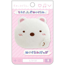 Charger l'image dans la galerie, Japan San-X Sumikko Gurashi Plush Brooch (Emotion)