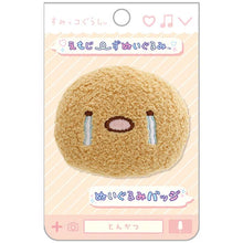 Charger l'image dans la galerie, Japan San-X Sumikko Gurashi Plush Brooch (Emotion)