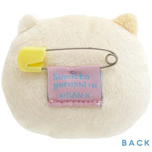 Charger l'image dans la galerie, Japan San-X Sumikko Gurashi Plush Brooch (Emotion)