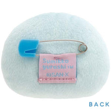 Charger l'image dans la galerie, Japan San-X Sumikko Gurashi Plush Brooch (Emotion)