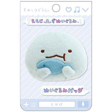 Charger l'image dans la galerie, Japan San-X Sumikko Gurashi Plush Brooch (Emotion)