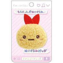 Charger l'image dans la galerie, Japan San-X Sumikko Gurashi Plush Brooch (Emotion)