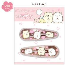 Carica l'immagine nel visualizzatore di Gallery, Japan San-X Rilakkuma / Sumikko Gurashi Hair Clip Hairpin
