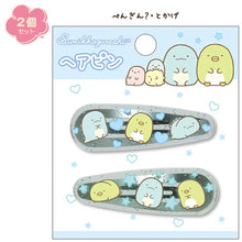 Carica l'immagine nel visualizzatore di Gallery, Japan San-X Rilakkuma / Sumikko Gurashi Hair Clip Hairpin