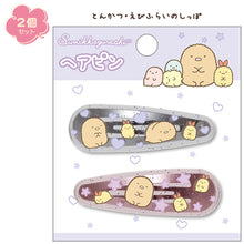 Carica l'immagine nel visualizzatore di Gallery, Japan San-X Rilakkuma / Sumikko Gurashi Hair Clip Hairpin