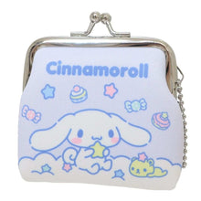 Lade das Bild in den Galerie-Viewer, Japan Sanrio Clasp Frame Coin Purse