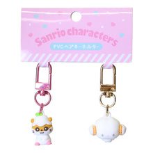 Lade das Bild in den Galerie-Viewer, Japan Sanrio Pair Mascot Keychain