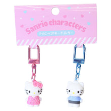 Lade das Bild in den Galerie-Viewer, Japan Sanrio Pair Mascot Keychain
