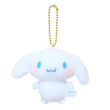 Load image into Gallery viewer, Japan Sanrio Pochacco / My Melody / Kuromi / Keroppi / Pompompurin / Cinnamoroll / Hangyodon / Hello Kitty / Bad Badtz Maru XO Plush Doll Keychain (Collection)