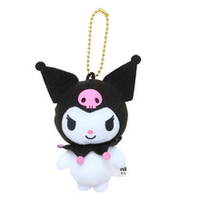 Load image into Gallery viewer, Japan Sanrio Pochacco / My Melody / Kuromi / Keroppi / Pompompurin / Cinnamoroll / Hangyodon / Hello Kitty / Bad Badtz Maru XO Plush Doll Keychain (Collection)