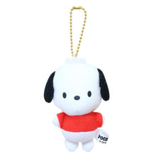Load image into Gallery viewer, Japan Sanrio Pochacco / My Melody / Kuromi / Keroppi / Pompompurin / Cinnamoroll / Hangyodon / Hello Kitty / Bad Badtz Maru XO Plush Doll Keychain (Collection)