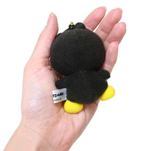 Load image into Gallery viewer, Japan Sanrio Pochacco / My Melody / Kuromi / Keroppi / Pompompurin / Cinnamoroll / Hangyodon / Hello Kitty / Bad Badtz Maru XO Plush Doll Keychain (Collection)