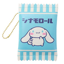Load image into Gallery viewer, Japan Sanrio Tabo / Rururu Gakuen / Keorppi / Marron Cream / Kuromi / Pochcco / Cheery Chums / Pompompurin / Patty and Jimmy / Coro Coro Kuririn / Usahana / Hello Kitty / Cinnamoroll / Goropikadon / Hangyodon Coin Purse Keychain (Fancy Retro)