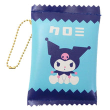 Load image into Gallery viewer, Japan Sanrio Tabo / Rururu Gakuen / Keorppi / Marron Cream / Kuromi / Pochcco / Cheery Chums / Pompompurin / Patty and Jimmy / Coro Coro Kuririn / Usahana / Hello Kitty / Cinnamoroll / Goropikadon / Hangyodon Coin Purse Keychain (Fancy Retro)