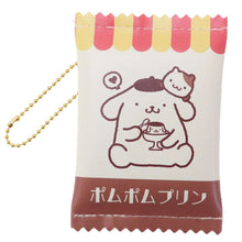 Load image into Gallery viewer, Japan Sanrio Tabo / Rururu Gakuen / Keorppi / Marron Cream / Kuromi / Pochcco / Cheery Chums / Pompompurin / Patty and Jimmy / Coro Coro Kuririn / Usahana / Hello Kitty / Cinnamoroll / Goropikadon / Hangyodon Coin Purse Keychain (Fancy Retro)