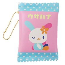 Load image into Gallery viewer, Japan Sanrio Tabo / Rururu Gakuen / Keorppi / Marron Cream / Kuromi / Pochcco / Cheery Chums / Pompompurin / Patty and Jimmy / Coro Coro Kuririn / Usahana / Hello Kitty / Cinnamoroll / Goropikadon / Hangyodon Coin Purse Keychain (Fancy Retro)