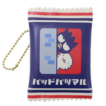 Load image into Gallery viewer, Japan Sanrio Tabo / Rururu Gakuen / Keorppi / Marron Cream / Kuromi / Pochcco / Cheery Chums / Pompompurin / Patty and Jimmy / Coro Coro Kuririn / Usahana / Hello Kitty / Cinnamoroll / Goropikadon / Hangyodon Coin Purse Keychain (Fancy Retro)