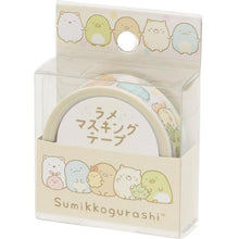 Cargar imagen en el visor de la galería, Japan San-X Rilakkuma / Sumikko Gurashi Paper Tape (15mm x 5m)