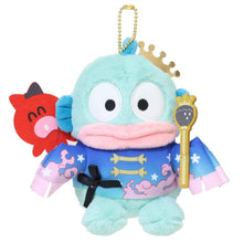 Load image into Gallery viewer, Japan Sanrio Plush Doll Keychain (Fragaria Memories)