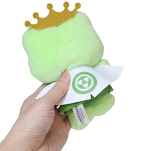 Load image into Gallery viewer, Japan Sanrio Plush Doll Keychain (Fragaria Memories)