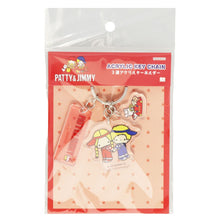 Cargar imagen en el visor de la galería, Japan Sanrio Patty and Jimmy / Marron Cream / Pochacco / Tuxedo Sam Keychain Key Ring (Retro)