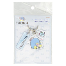 Cargar imagen en el visor de la galería, Japan Sanrio Patty and Jimmy / Marron Cream / Pochacco / Tuxedo Sam Keychain Key Ring (Retro)