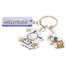 Cargar imagen en el visor de la galería, Japan Sanrio Patty and Jimmy / Marron Cream / Pochacco / Tuxedo Sam Keychain Key Ring (Retro)