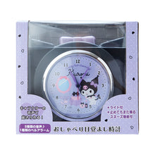 Load image into Gallery viewer, Japan Sanrio Kuromi / My Melody Alarm Clock (Ear)
