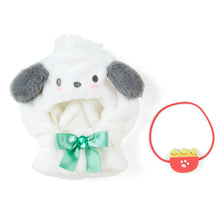 Carica l'immagine nel visualizzatore di Gallery, Japan Sanrio Plush Doll Costume (Enjoy idol)