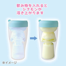 Afbeelding in Gallery-weergave laden, Japan Sanrio Plastic Tumbler Cup