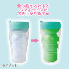 Afbeelding in Gallery-weergave laden, Japan Sanrio Plastic Tumbler Cup
