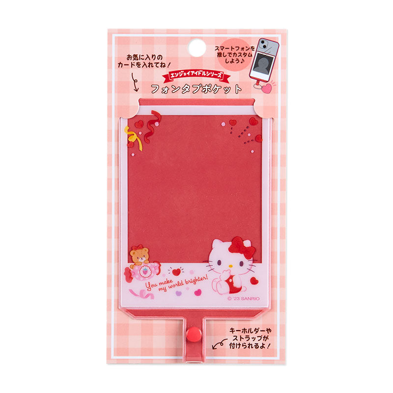 Japan Sanrio Mobile Phone Photo Card Holder (Enjoy idol)
