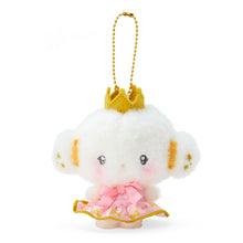 Carregar imagem no visualizador da galeria, Japan Sanrio Plush Doll Keychain (My No.1)