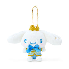 Carregar imagem no visualizador da galeria, Japan Sanrio Plush Doll Keychain (My No.1)
