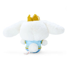 Carregar imagem no visualizador da galeria, Japan Sanrio Plush Doll Keychain (My No.1)